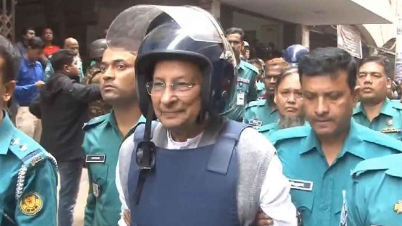 বিচারের আদেশ পুনর্বিবেচনা চেয়ে ইনুর রিভিউ আবেদন খারিজ